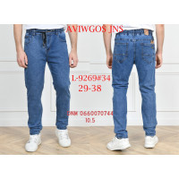Aviwgos Класичні джинси синього кольору Classic fit 29-38 9269