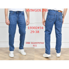 Aviwgos Класичні джинси синього кольору Classic fit 29-38 9302