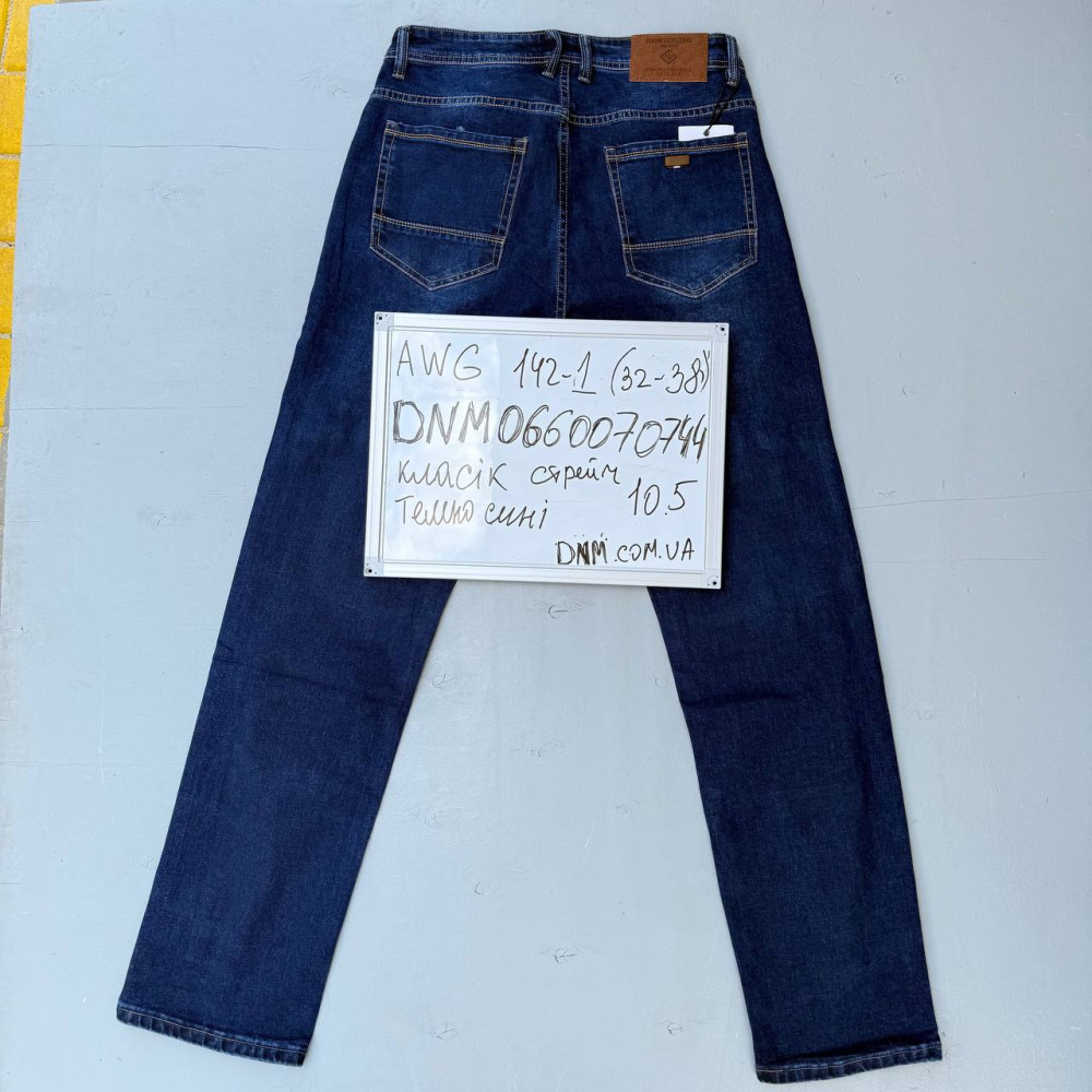 Aviwgos Класичні джинси синього кольору Classic fit 32-38 142-1