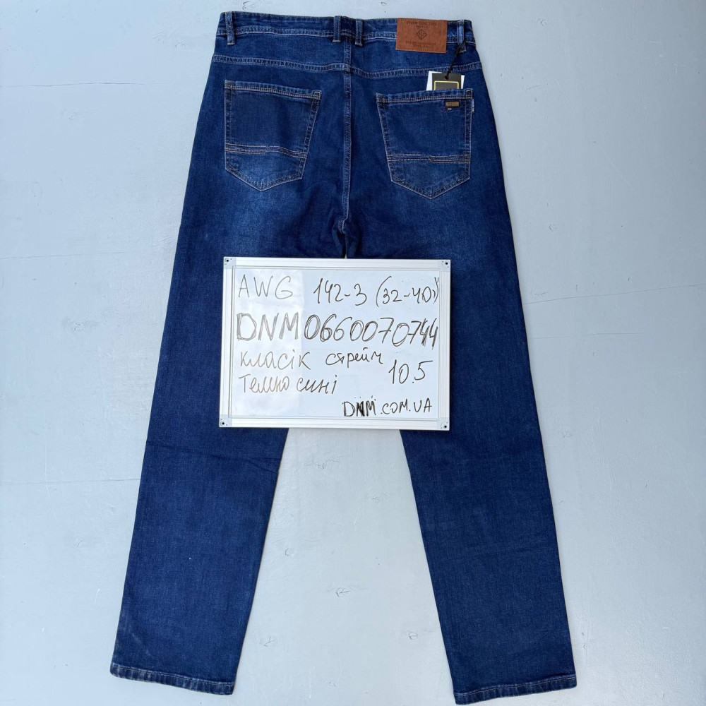 Aviwgos Класичні джинси синього кольору Classic fit 32-40 142-3