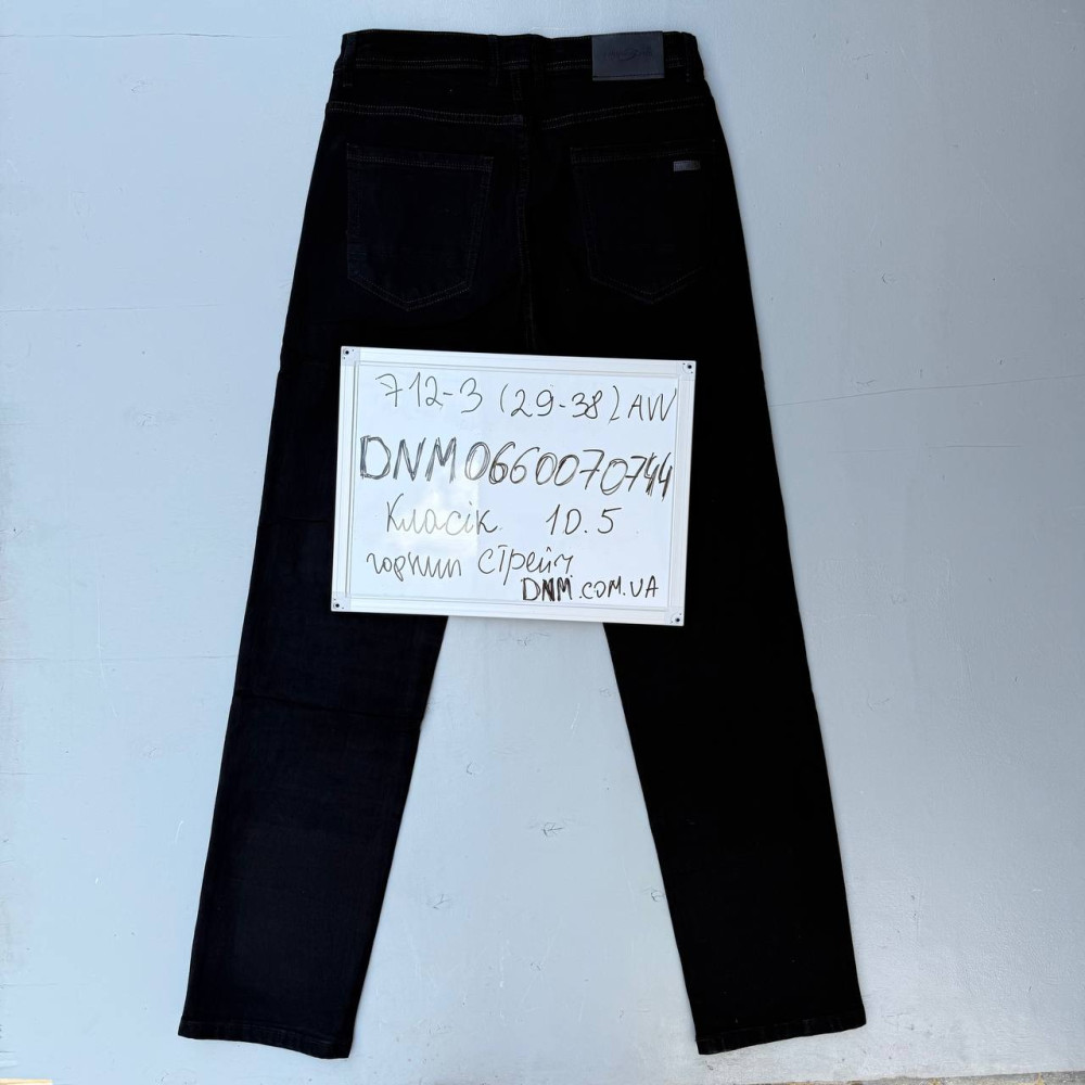 Aviwgos Класичні джинси чорного кольору Classic fit 29-38 712-3