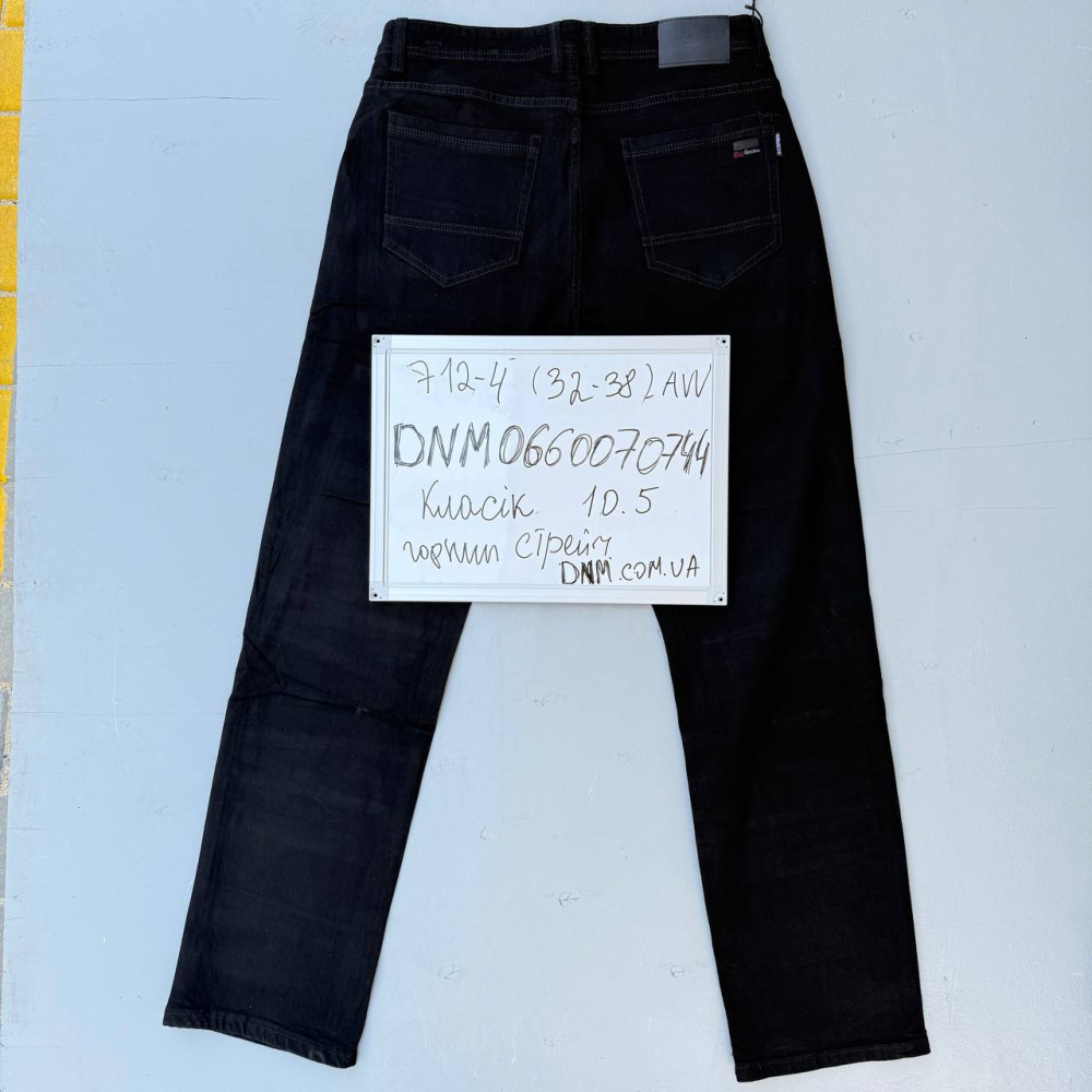 Aviwgos Класичні джинси чорного кольору Classic fit 32-38 712-4