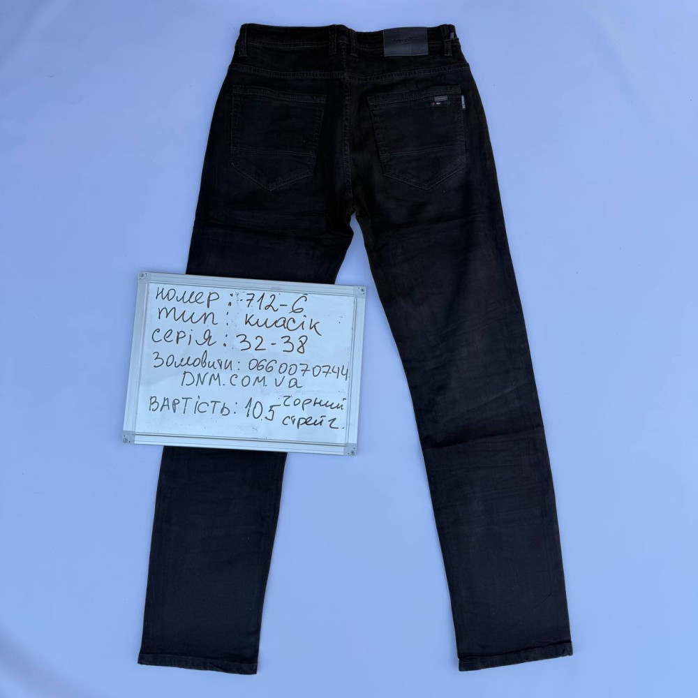 Aviwgos Класичні джинси чорного кольору Classic fit 32-38 712-6