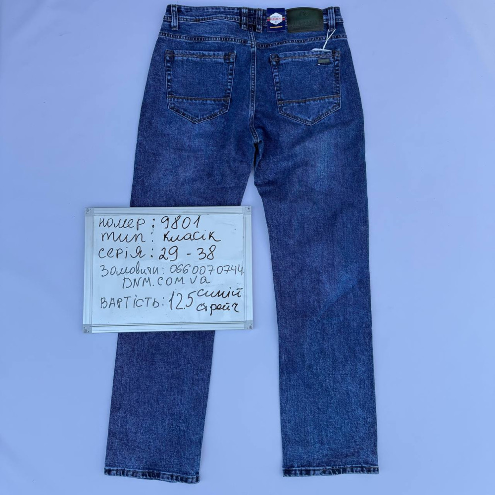 Aviwgos Класичні джинси синього кольору Classic fit 29-38 9801