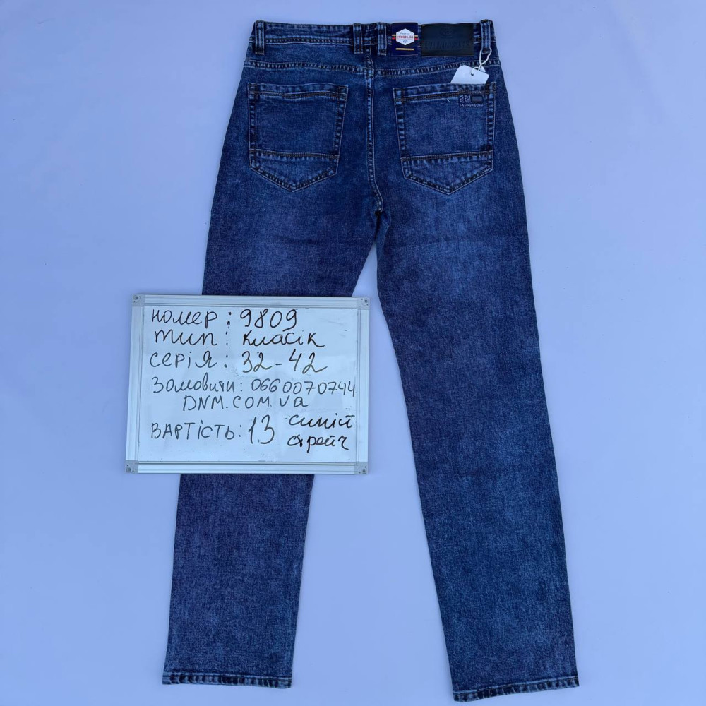 Aviwgos Класичні джинси синього кольору Classic fit 32-42 9809