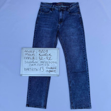 Aviwgos Класичні джинси синього кольору Classic fit 32-42 9809