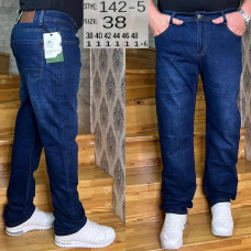 Aviwgos Класичні джинси синього кольору Classic fit 38-48 142-5