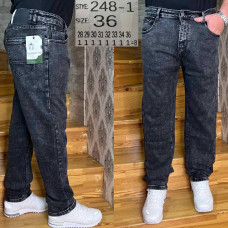 Aviwgos Класичні джинси сірого кольору Classic fit 28-36 248-1