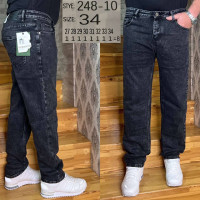 Aviwgos Класичні джинси сірого кольору Classic fit 27-34 248-10