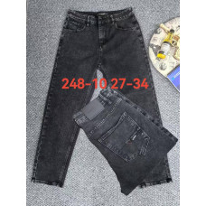 Aviwgos Класичні джинси сірого кольору Classic fit 27-34 248-10