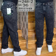 Aviwgos Класичні джинси сірого кольору Classic fit 29-38 248-2