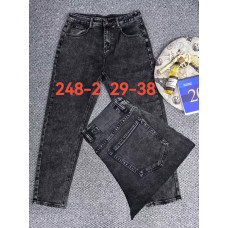 Aviwgos Класичні джинси сірого кольору Classic fit 29-38 248-2