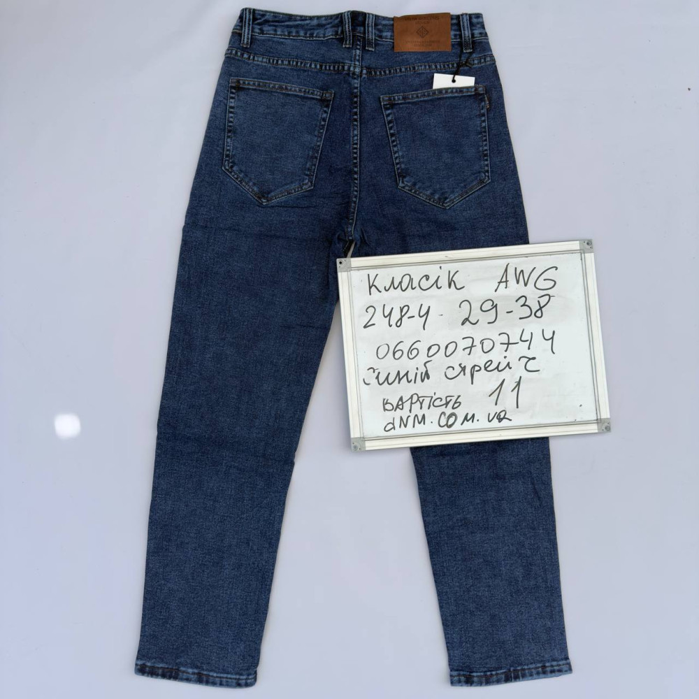 Aviwgos Класичні джинси синього кольору Classic fit 29-38 248-4