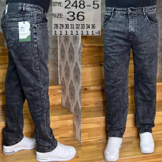 Aviwgos Класичні джинси сірого кольору Classic fit 28-36 248-5