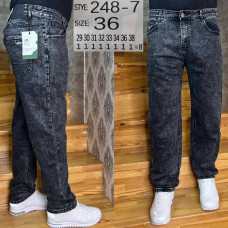 Aviwgos Класичні джинси сірого кольору Classic fit 29-38 248-7