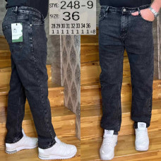 Aviwgos Класичні джинси сірого кольору Classic fit 28-36 248-9