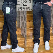 Aviwgos Класичні джинси сірого кольору Classic fit 27-34 595-3