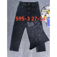 Aviwgos Класичні джинси сірого кольору Classic fit 27-34 595-3