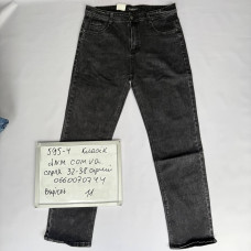 Aviwgos Класичні джинси сірого кольору Classic fit 32-38 595-4