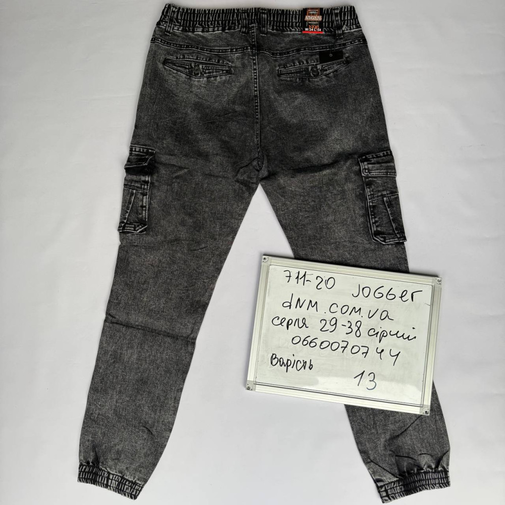 Aviwgos Джогери джинси сірого кольору з боковими кишенями Joggers 29-38 711-20