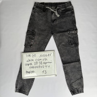 Aviwgos Джогери джинси сірого кольору з боковими кишенями Joggers 29-38 711-20