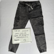 Aviwgos Джогери джинси сірого кольору з боковими кишенями Joggers 29-38 711-20
