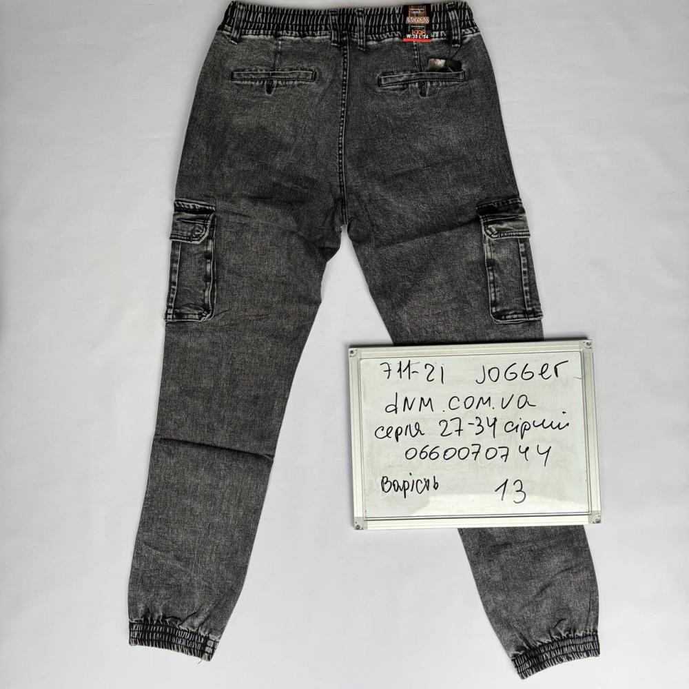 Aviwgos Джогери джинси сірого кольору з боковими кишенями Joggers 27-34 711-21