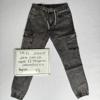 Aviwgos Джогери джинси сірого кольору з боковими кишенями Joggers 27-34 711-21