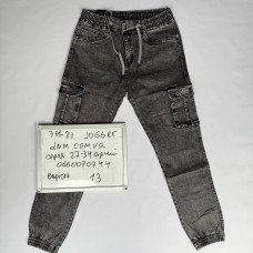 Aviwgos Джогери джинси сірого кольору з боковими кишенями Joggers 27-34 711-21