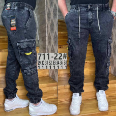 Aviwgos Джогери джинси сірого кольору з боковими кишенями Joggers 29-38 711-22