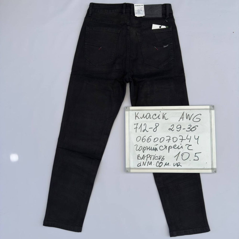 Aviwgos Класичні джинси чорного кольору Classic fit 29-36 712-8