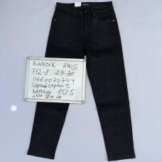 Aviwgos Класичні джинси чорного кольору Classic fit 29-36 712-8