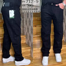 Aviwgos Класичні джинси чорного кольору Classic fit 29-38 712-9