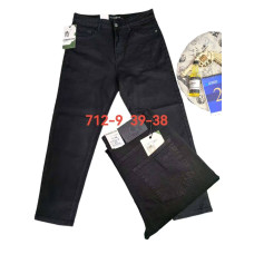 Aviwgos Класичні джинси чорного кольору Classic fit 29-38 712-9