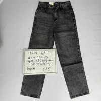 Aviwgos Баггі джинси сірого кольору Baggy 28-36 715-22