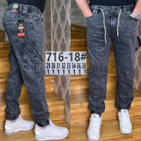 Aviwgos Джогери джинси сірого кольору з боковими кишенями Joggers 29-38 716-18