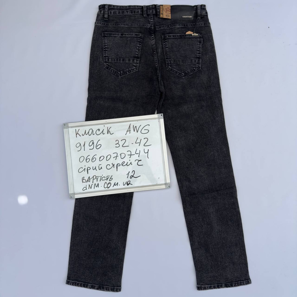 Aviwgos Класичні джинси сірого кольору Classic fit 32-42 9196