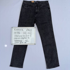 Aviwgos Класичні джинси сірого кольору Classic fit 32-42 9196