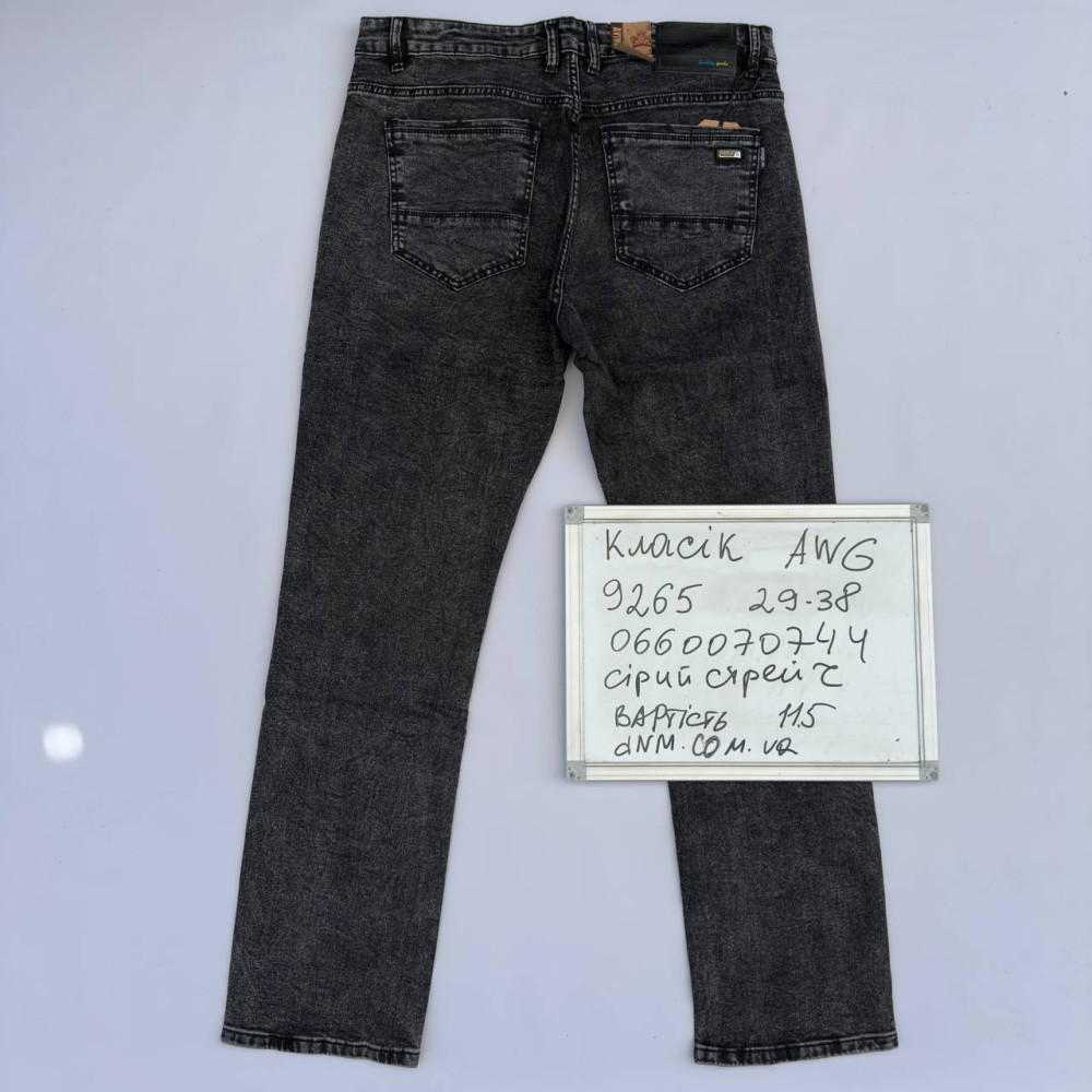 Aviwgos Класичні джинси сірого кольору Classic fit 29-38 9265