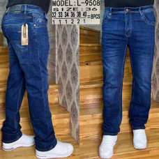 Aviwgos Класичні джинси синього кольору Classic fit 32-40 9508