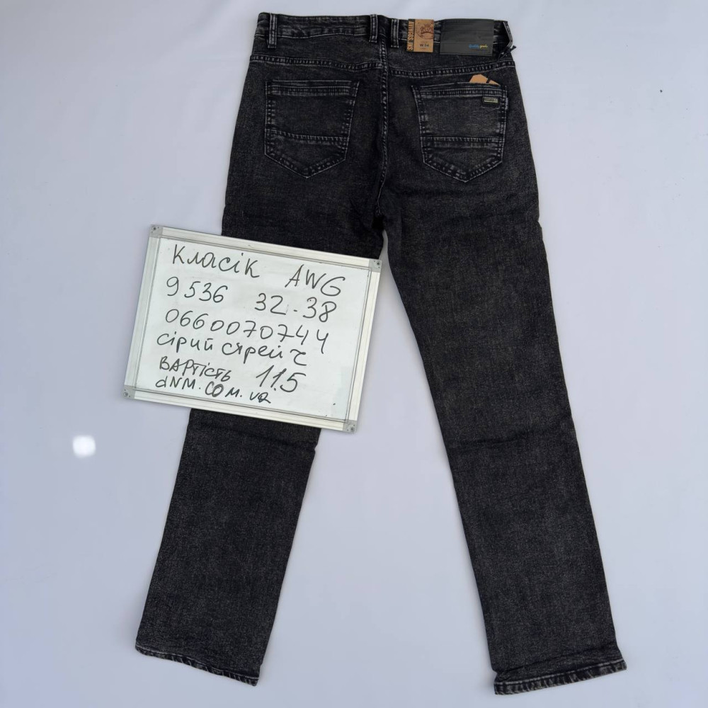 Aviwgos Класичні джинси сірого кольору Classic fit 32-38 9536