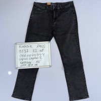 Aviwgos Класичні джинси сірого кольору Classic fit 32-38 9537