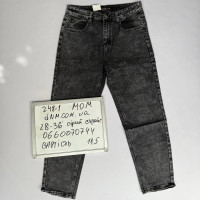 Aviwgos Мом джинси сірого кольору Mom fit 28-36 248-1