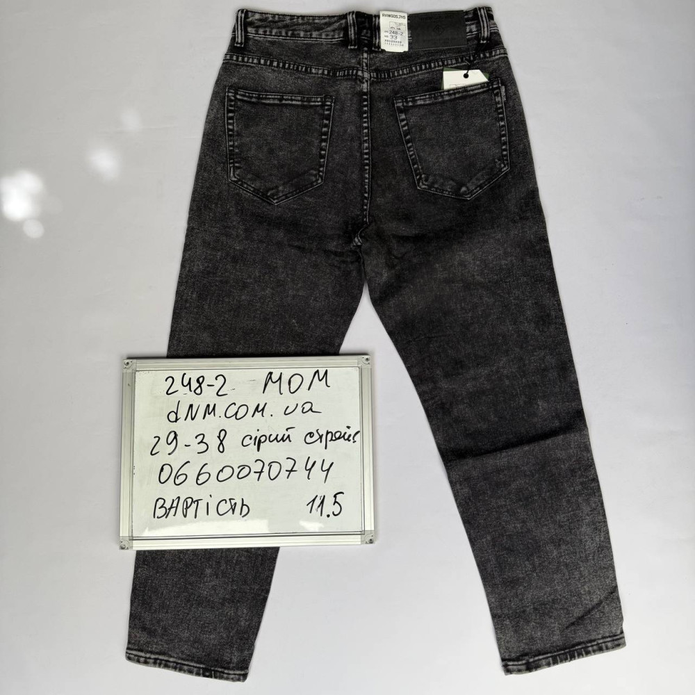 Aviwgos Мом джинси сірого кольору Mom fit 29-38 248-2