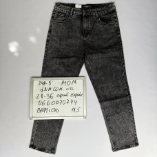 Aviwgos Мом джинси сірого кольору Mom fit 28-36 248-5