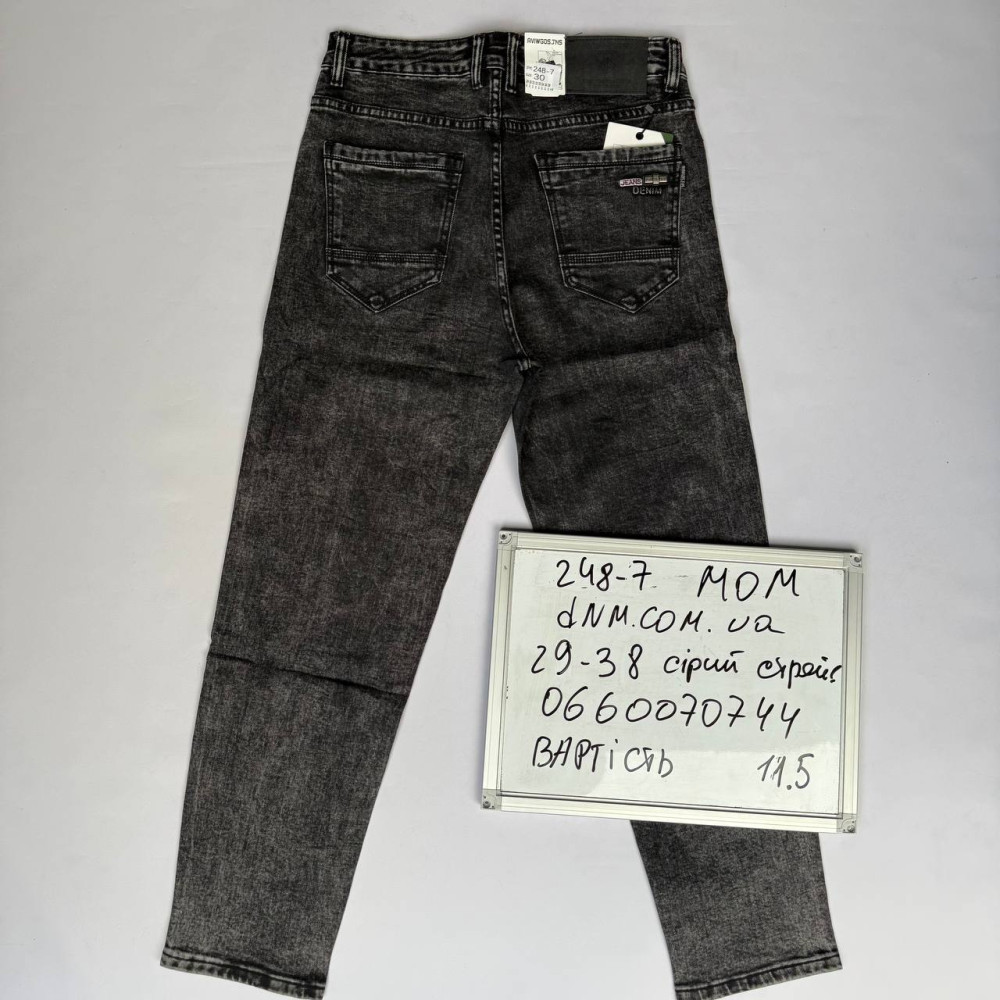 Aviwgos Мом джинси сірого кольору Mom fit 29-38 248-7
