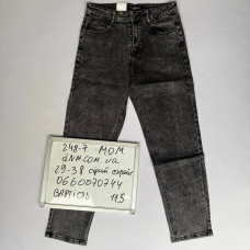 Aviwgos Мом джинси сірого кольору Mom fit 29-38 248-7