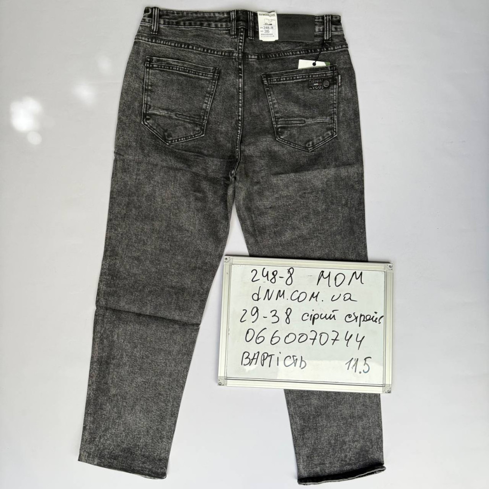 Aviwgos Мом джинси сірого кольору Mom fit 29-38 248-8