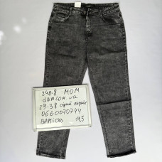 Aviwgos Мом джинси сірого кольору Mom fit 29-38 248-8