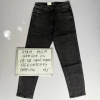 Aviwgos Мом джинси сірого кольору Mom fit 28-36 248-9